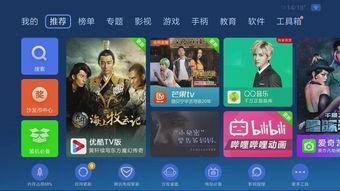 最新国产精品精品视频